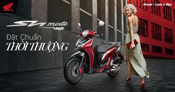 Honda Việt Nam giới thiệu phiên bản hoàn toàn mới mẫu xe Sh mode 125cc  -  Đặt chuẩn thời thượng  -