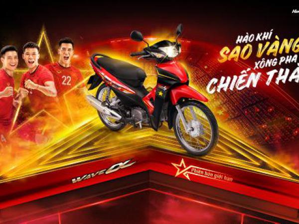 Wave Alpha 110cc - “Hào khí sao vàng, xông pha chiến thắng” -