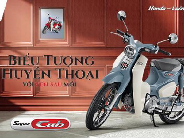 Honda Việt Nam giới thiệu phiên bản mới “Biểu tượng huyền thoại” Super Cub C125