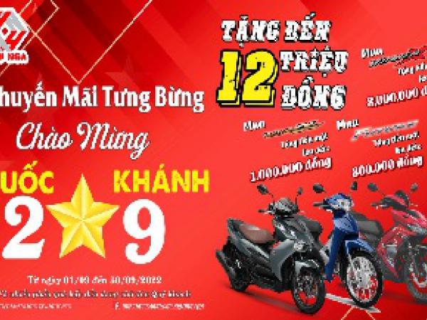 KHUYẾN MÃI TƯNG BỪNG - CHÀO MỪNG QUỐC KHÁNH